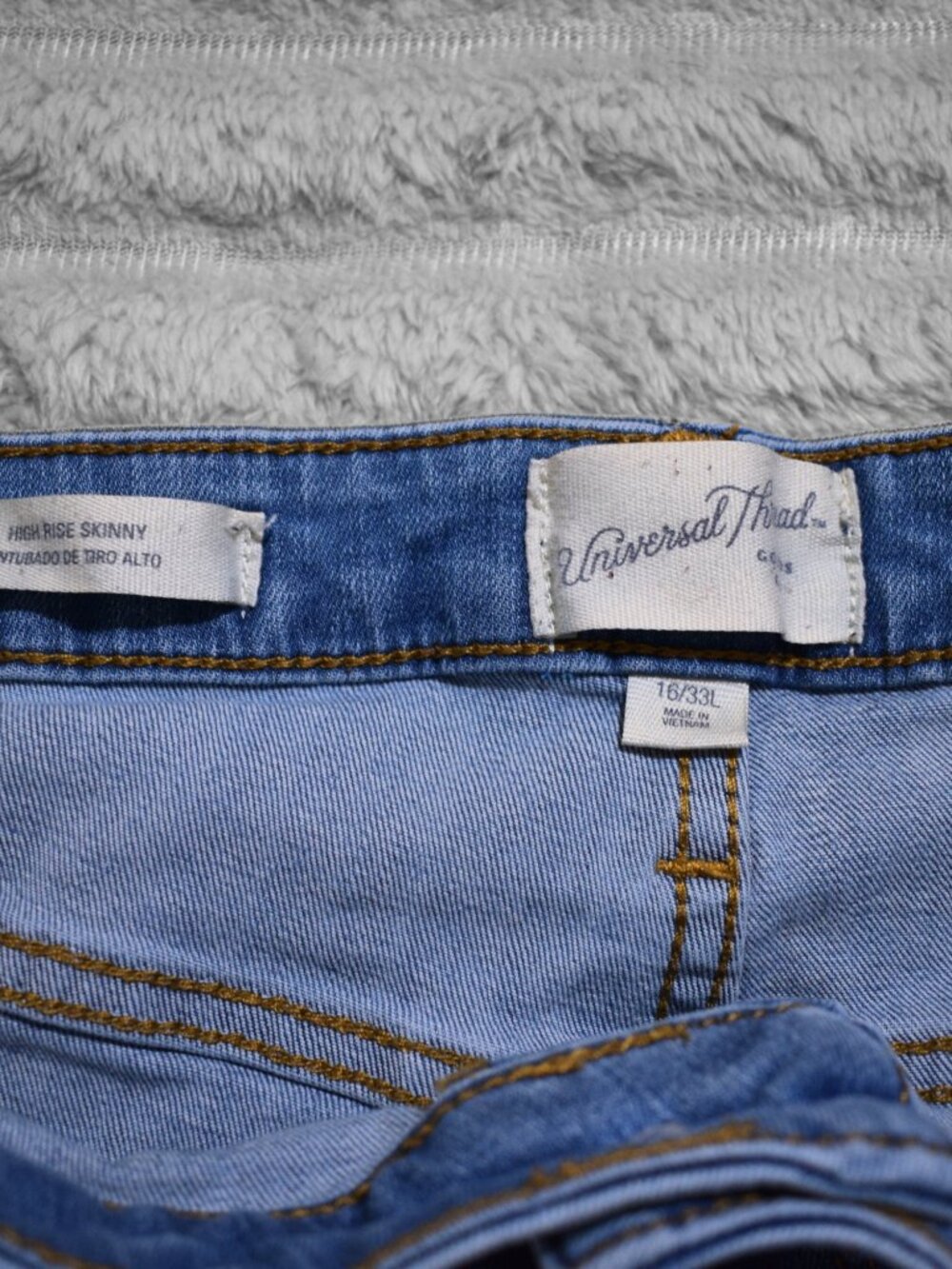 Universal Thread High Rise Skinny 16 - Picture 3 of 3